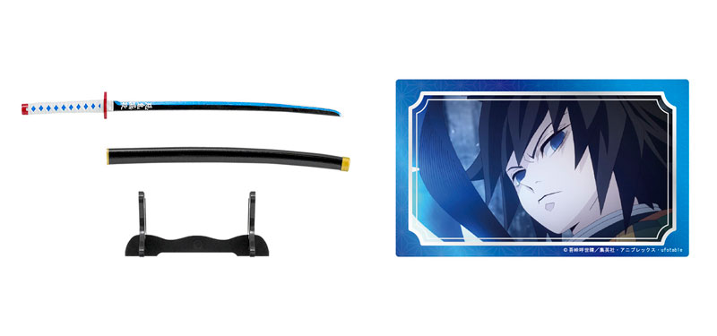 Demon Slayer: Kimetsu no Yaiba Nichirin Blade Collection 10Pack BOX (CANDY TOY)