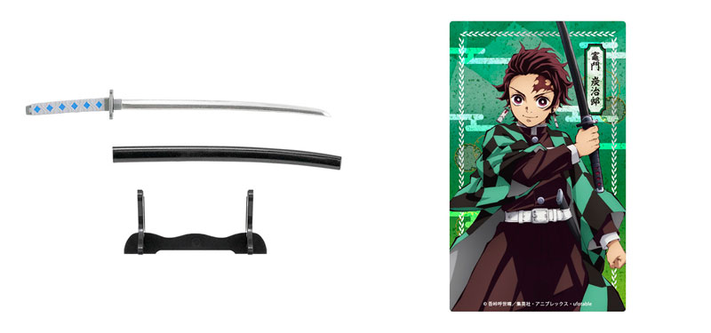 Demon Slayer: Kimetsu no Yaiba Nichirin Blade Collection 10Pack BOX (CANDY TOY)