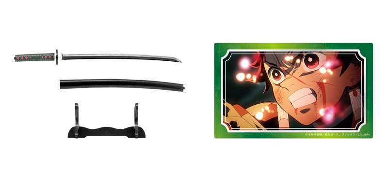 Demon Slayer: Kimetsu no Yaiba Nichirin Blade Collection 10Pack BOX (CANDY TOY)