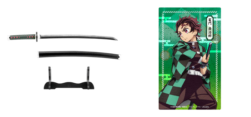 Demon Slayer: Kimetsu no Yaiba Nichirin Blade Collection 10Pack BOX (CANDY TOY)