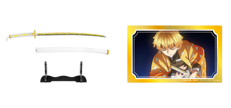 Demon Slayer: Kimetsu no Yaiba Nichirin Blade Collection 10Pack BOX (CANDY TOY)