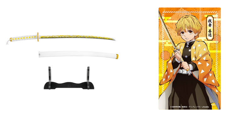 Demon Slayer: Kimetsu no Yaiba Nichirin Blade Collection 10Pack BOX (CANDY TOY)