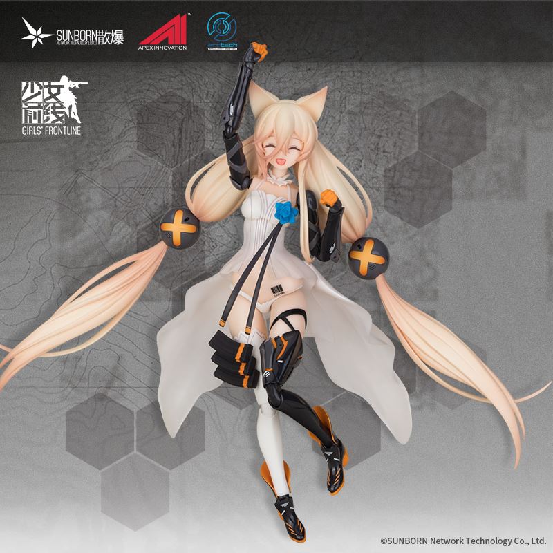 Girls' Frontline - 1/8 ARCTECH G41