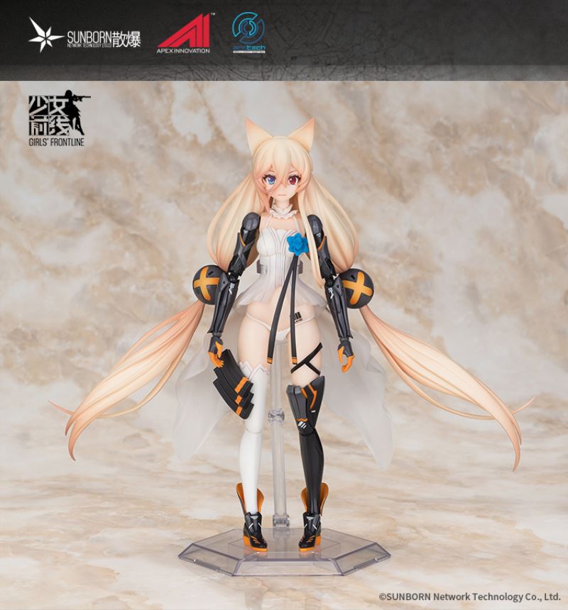 Girls' Frontline - 1/8 ARCTECH G41