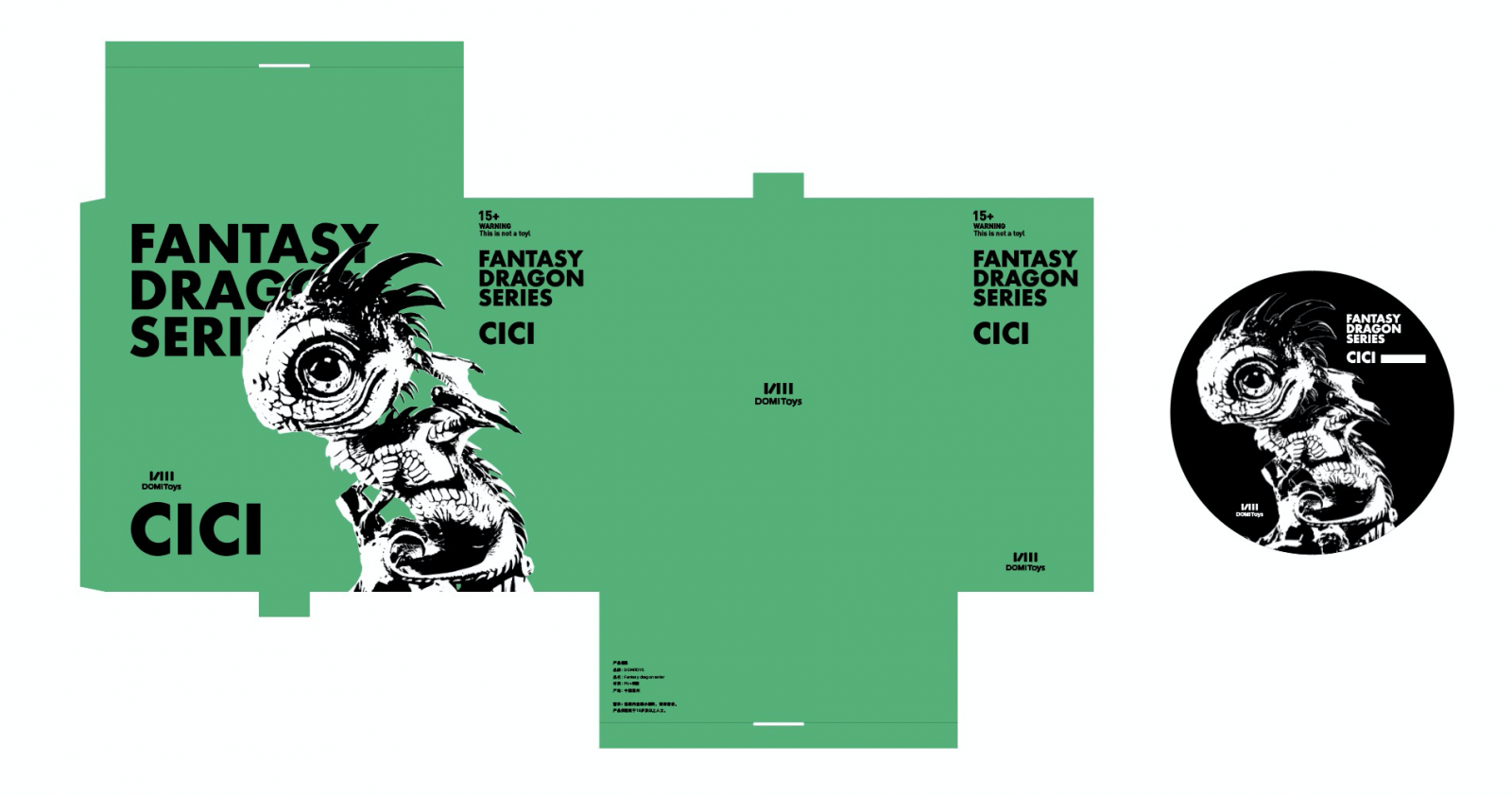 Fantasy Dragon Serier - CICI