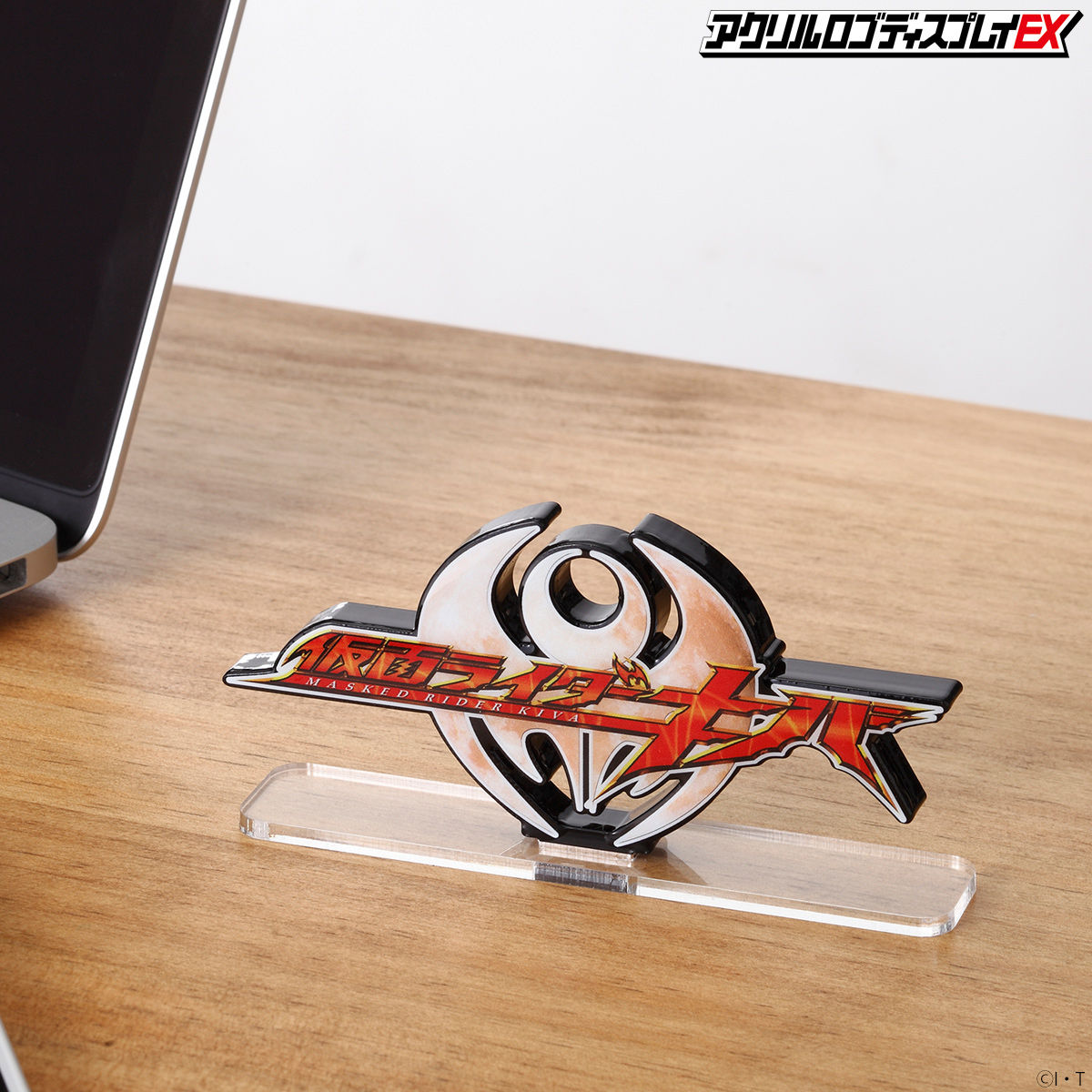 Acrylic logo display EX Kamen Rider Kiba