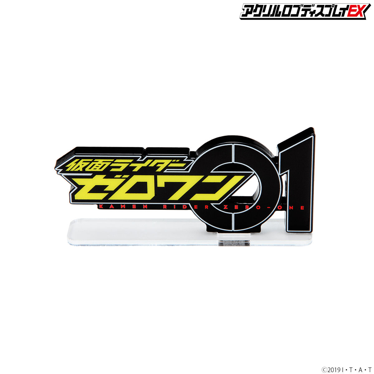 Acrylic Logo Display EX Kamen Rider Zero One