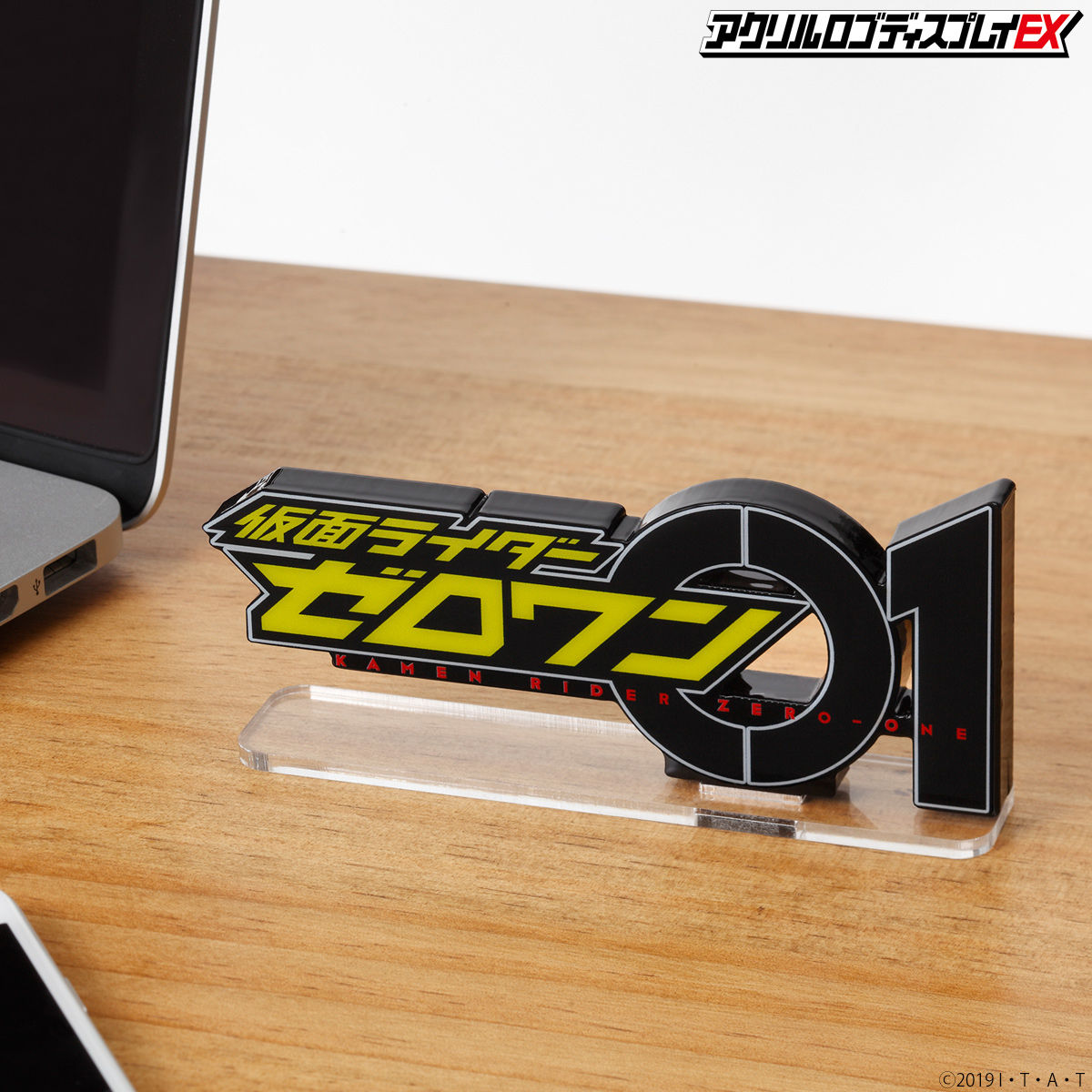 Acrylic Logo Display EX Kamen Rider Zero One