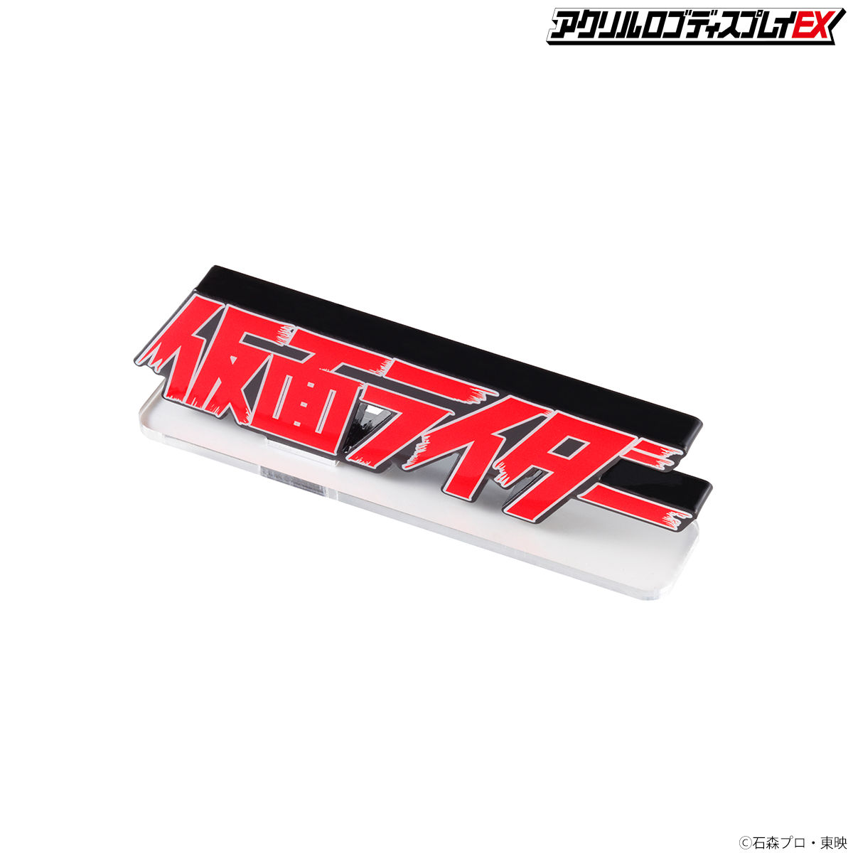 Acrylic logo display EX Kamen Rider