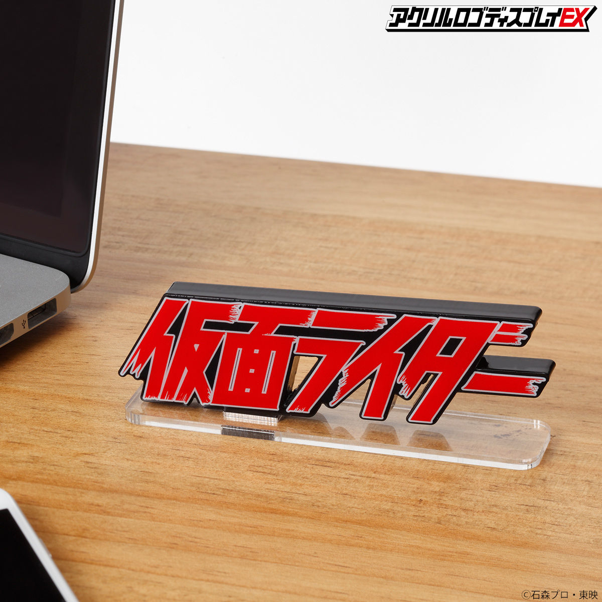 Acrylic logo display EX Kamen Rider