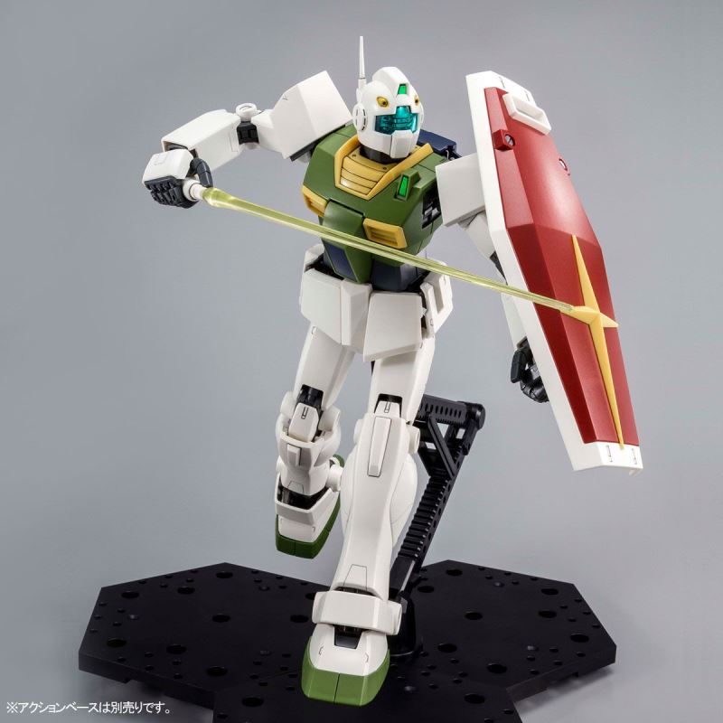 Mobile Suit Zeta Gundam - RMS-179 GM II MG 1/100