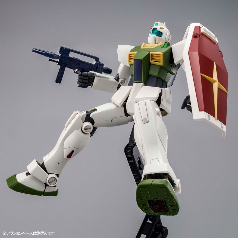 Mobile Suit Zeta Gundam - RMS-179 GM II MG 1/100