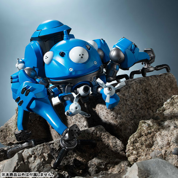 Variable Action Hi-SPEC Ghost in the Shell: SAC_2045 Tachikoma & Motoko Kusanagi