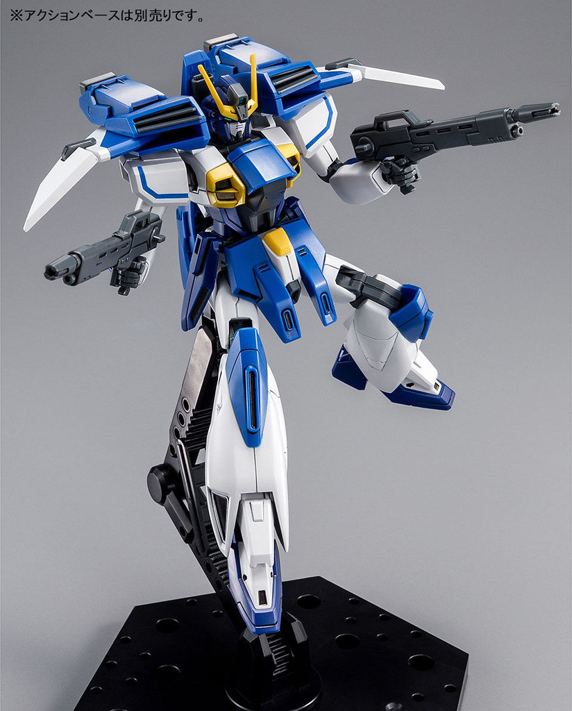 HG 1/144 Gundam Air Master Burst