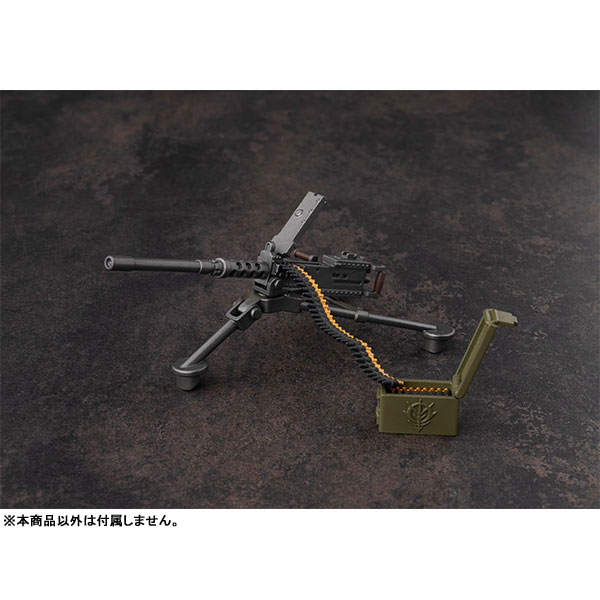 G.M.G. (Gundam Military Generation) Mobile Suit Gundam Zeon Army Normal Soldier 01 1/18