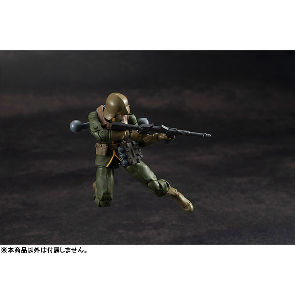 G.M.G. (Gundam Military Generation) Mobile Suit Gundam Zeon Army Normal Soldier 01 1/18