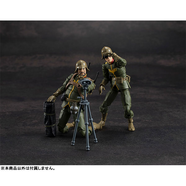 G.M.G. (Gundam Military Generation) Mobile Suit Gundam Zeon Army Normal Soldier 01 1/18