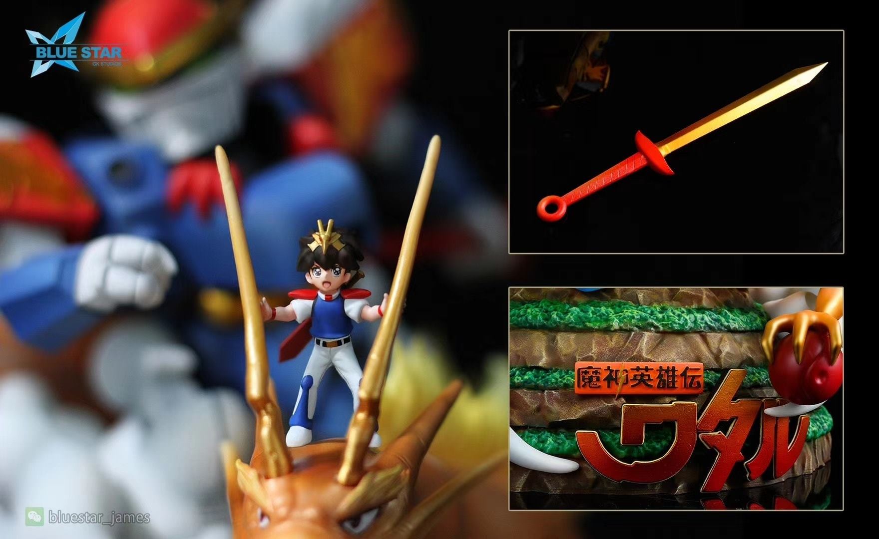 Legend-Dragon Fighter