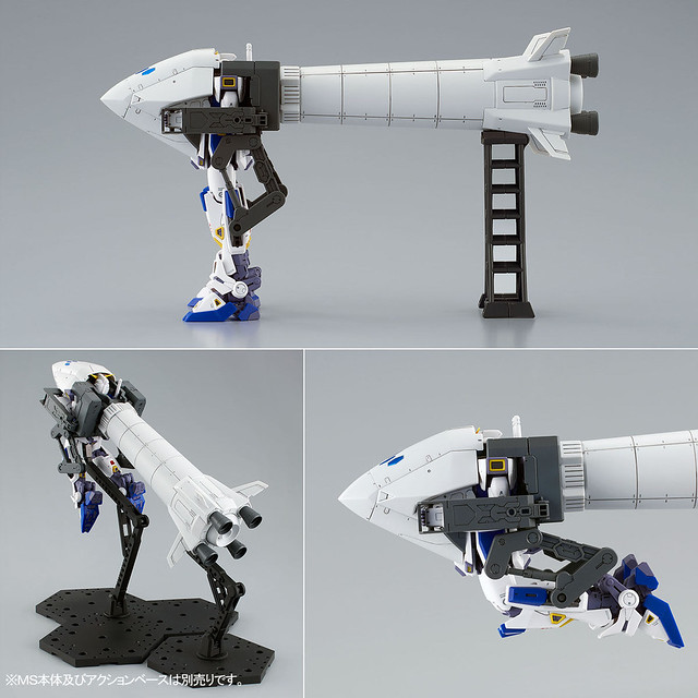 MG 1/100 Gundam F90 Mission Pack O type & U type