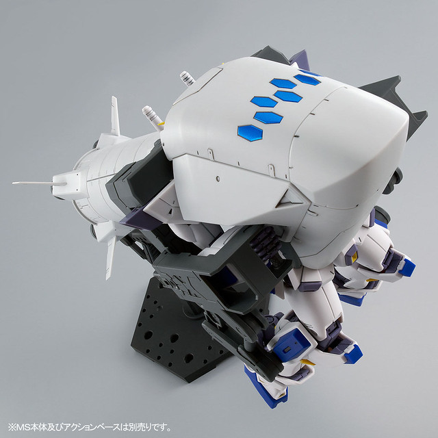 MG 1/100 Gundam F90 Mission Pack O type & U type