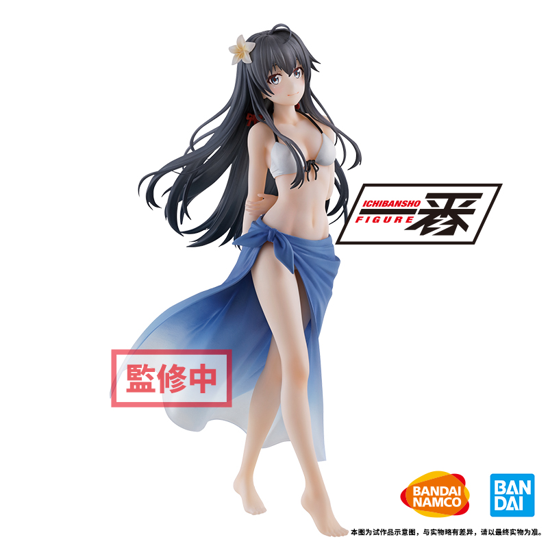 Yahari Ore no Seishun Love Come wa Machigatteiru - Yukino Yukinoshita Ichibansho