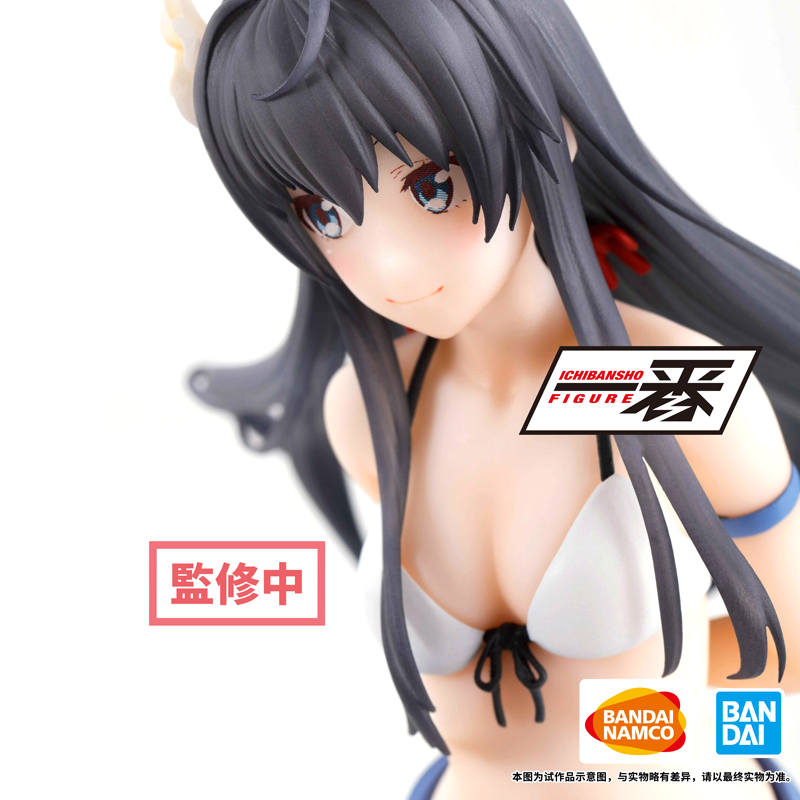 Yahari Ore no Seishun Love Come wa Machigatteiru - Yukino Yukinoshita Ichibansho