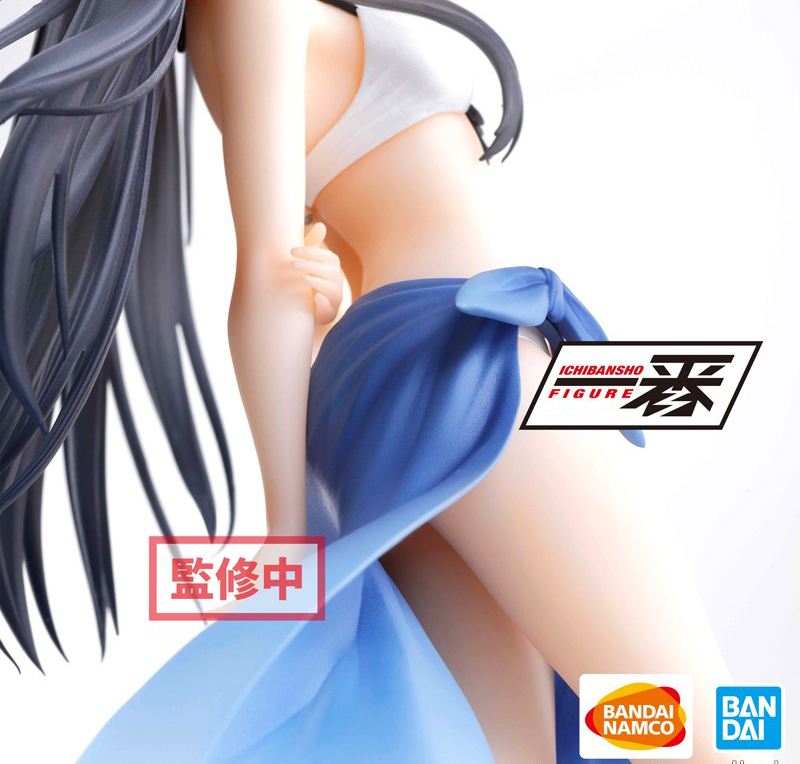 Yahari Ore no Seishun Love Come wa Machigatteiru - Yukino Yukinoshita Ichibansho