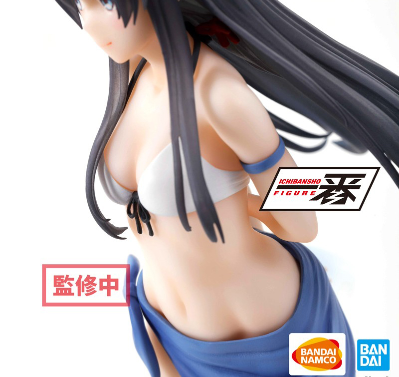 Yahari Ore no Seishun Love Come wa Machigatteiru - Yukino Yukinoshita Ichibansho