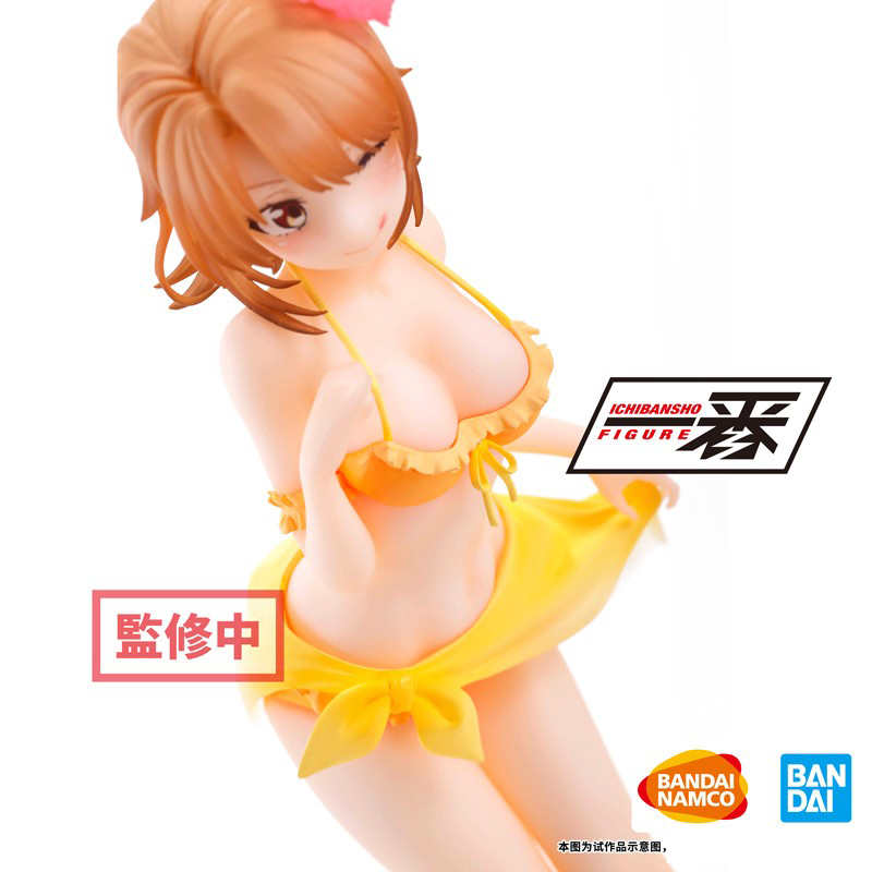 Yahari Ore no Seishun Love Come wa Machigatteiru - Iroha Isshiki Ichibansho