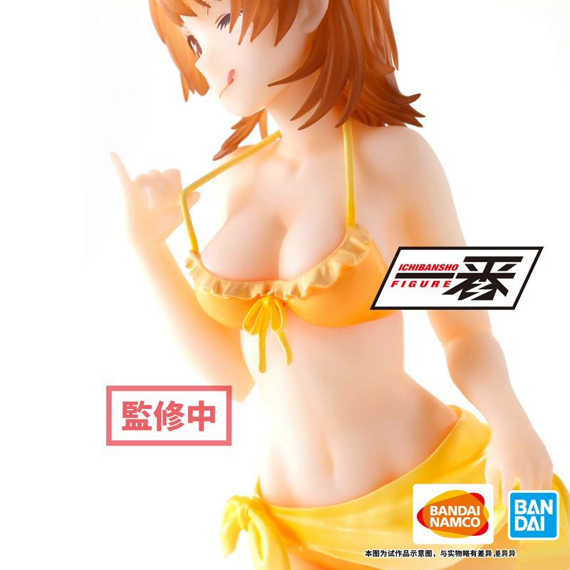 Yahari Ore no Seishun Love Come wa Machigatteiru - Iroha Isshiki Ichibansho