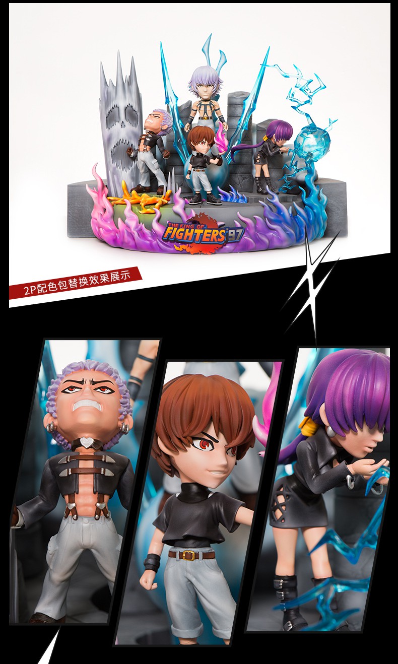 The King of Fighters 97 Serpent SD limited edition statue scene
