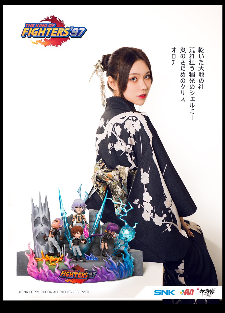 The King of Fighters 97 Serpent SD limited edition statue scene