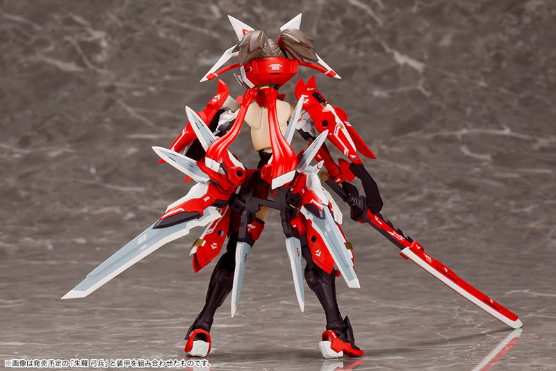 Megami Device Asra Shura Ninja 1/1