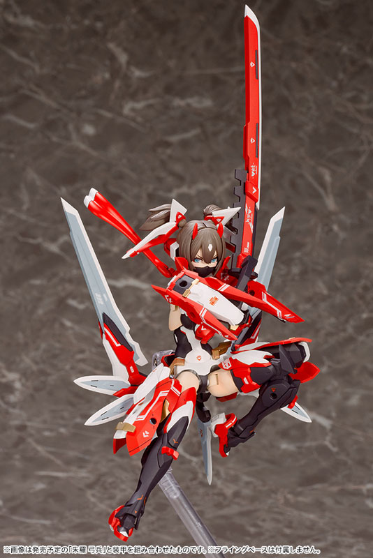 Megami Device Asra Shura Ninja 1/1
