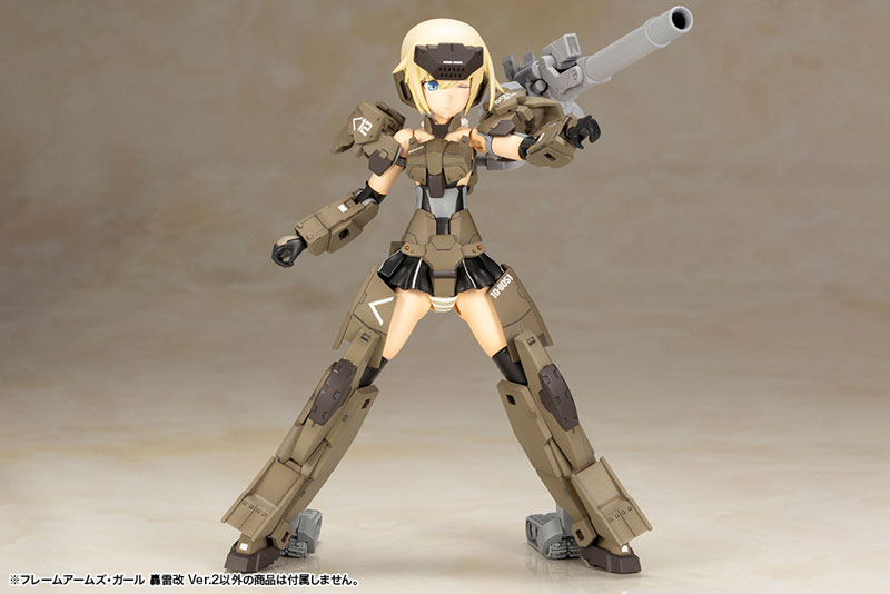 Frame Arms Girl Gourai-Kai Ver.2
