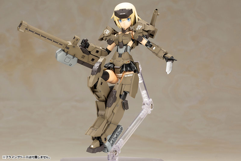 Frame Arms Girl Gourai-Kai Ver.2