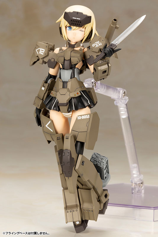 Frame Arms Girl Gourai-Kai Ver.2