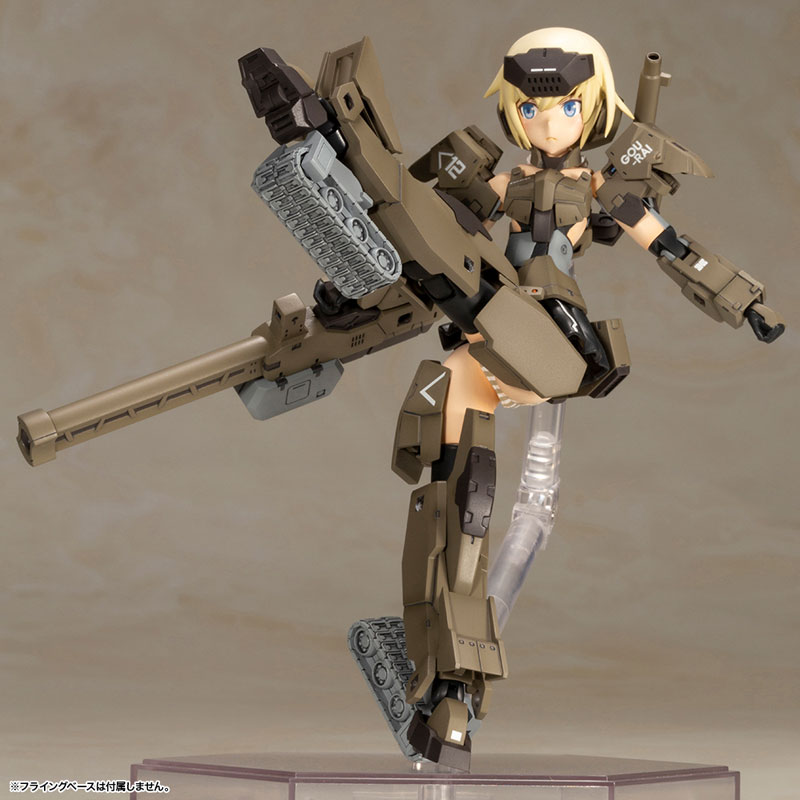 Frame Arms Girl Gourai-Kai Ver.2