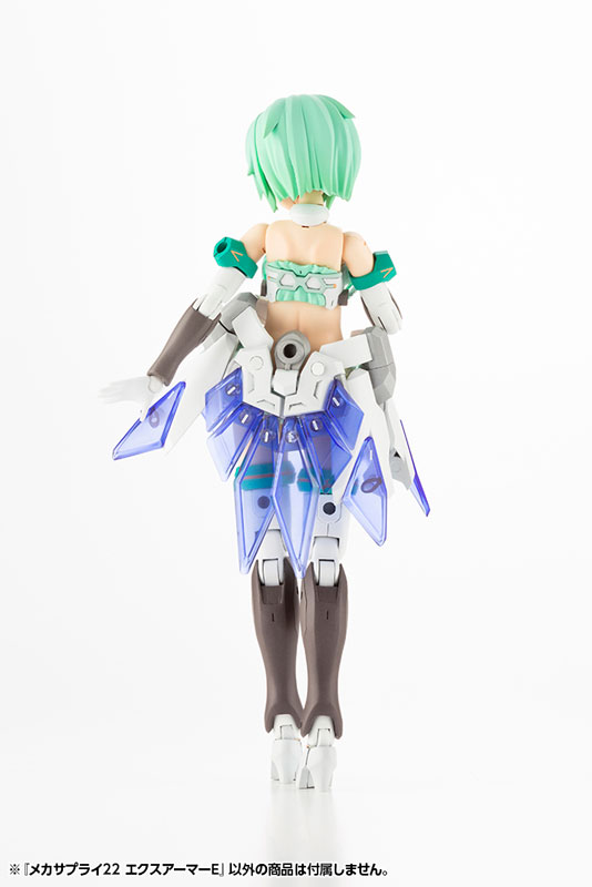 M.S.G Modeling Support Goods Mecha Supply 22 Expansion Armor Type E