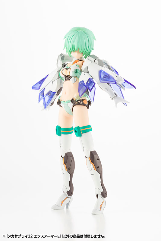 M.S.G Modeling Support Goods Mecha Supply 22 Expansion Armor Type E