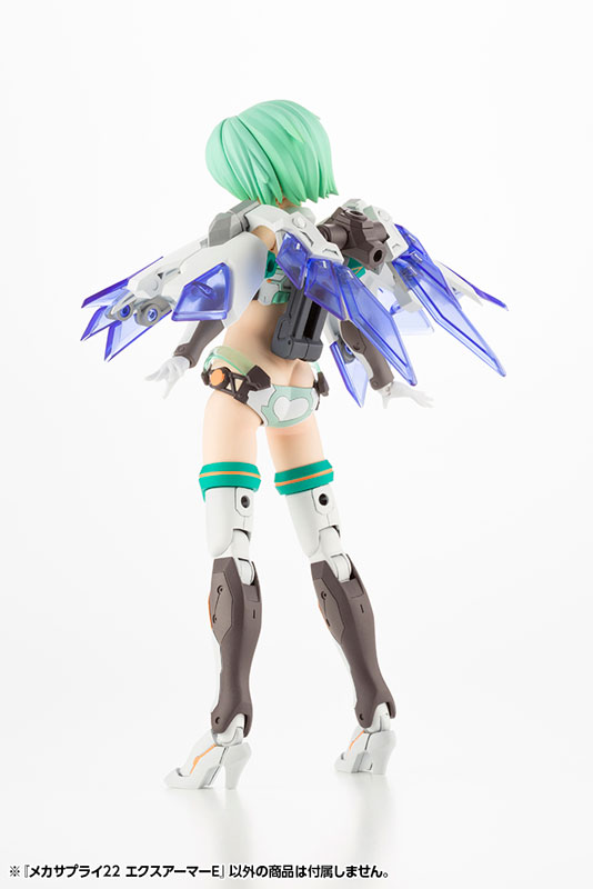 M.S.G Modeling Support Goods Mecha Supply 22 Expansion Armor Type E