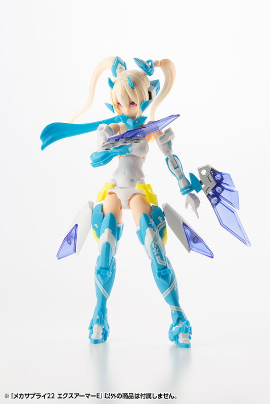 M.S.G Modeling Support Goods Mecha Supply 22 Expansion Armor Type E