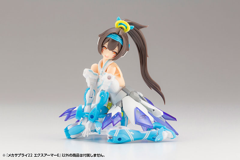 M.S.G Modeling Support Goods Mecha Supply 22 Expansion Armor Type E