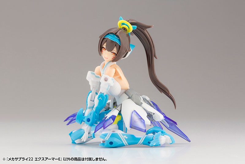 M.S.G Modeling Support Goods Mecha Supply 22 Expansion Armor Type E