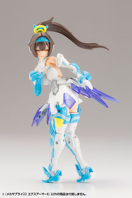 M.S.G Modeling Support Goods Mecha Supply 22 Expansion Armor Type E