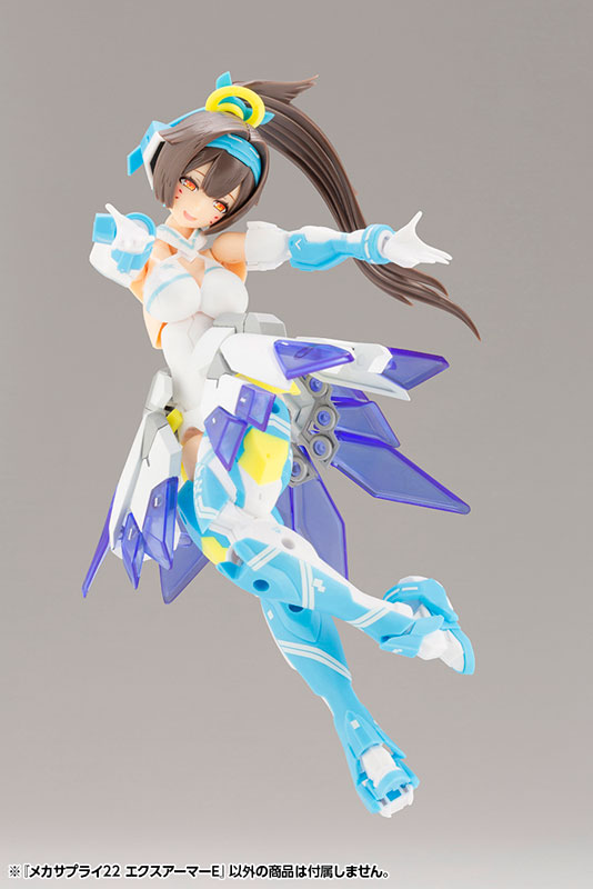 M.S.G Modeling Support Goods Mecha Supply 22 Expansion Armor Type E