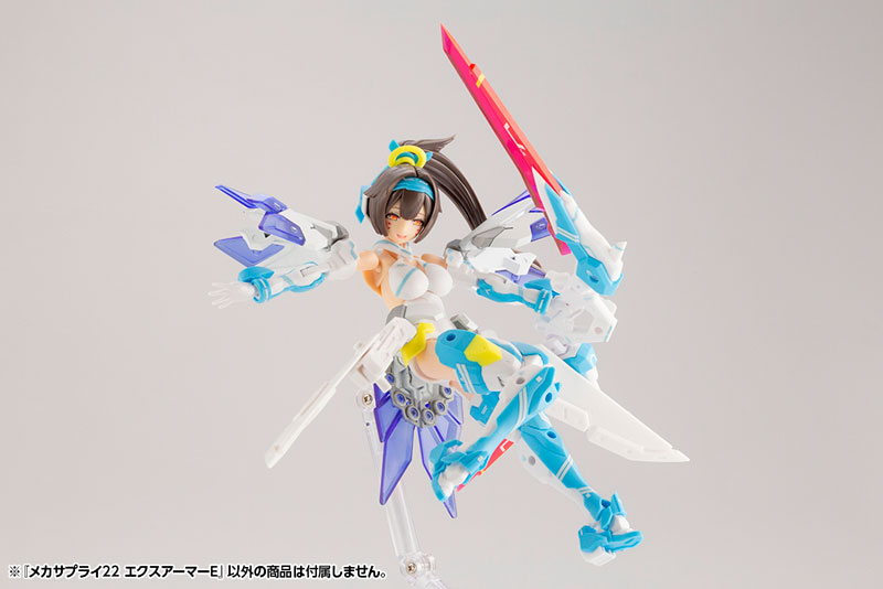 M.S.G Modeling Support Goods Mecha Supply 22 Expansion Armor Type E