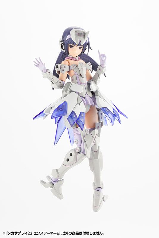 M.S.G Modeling Support Goods Mecha Supply 22 Expansion Armor Type E