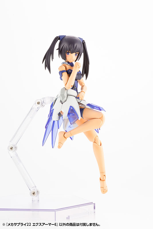 M.S.G Modeling Support Goods Mecha Supply 22 Expansion Armor Type E