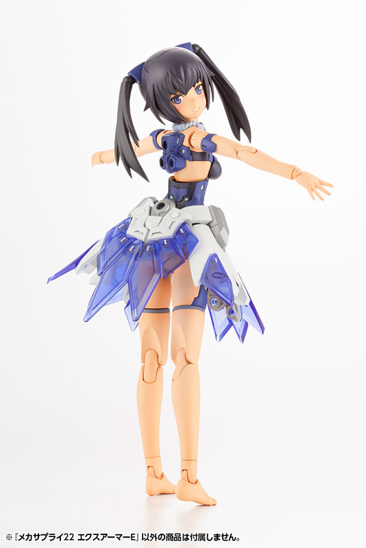 M.S.G Modeling Support Goods Mecha Supply 22 Expansion Armor Type E